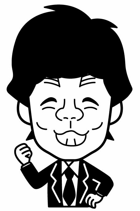 ごとう